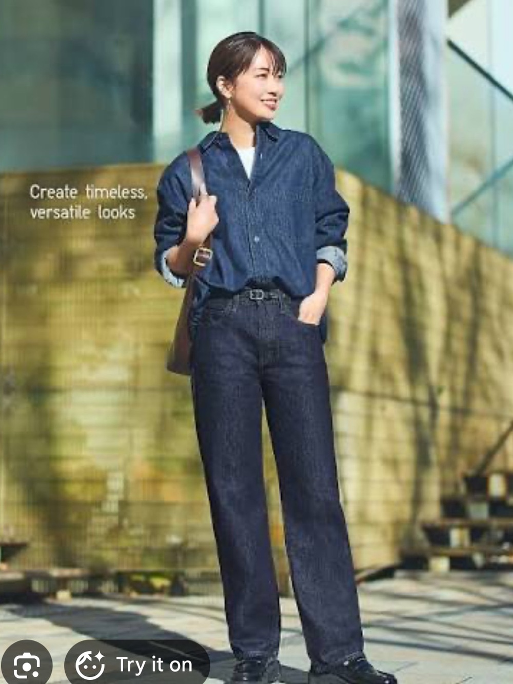 Uniqlo JW ANDERSON Straight Jeans